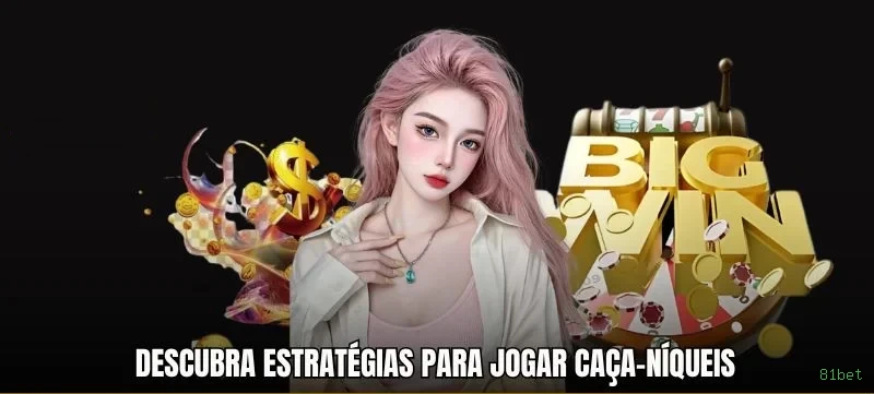 Configurações úteis dentro do app 81bet